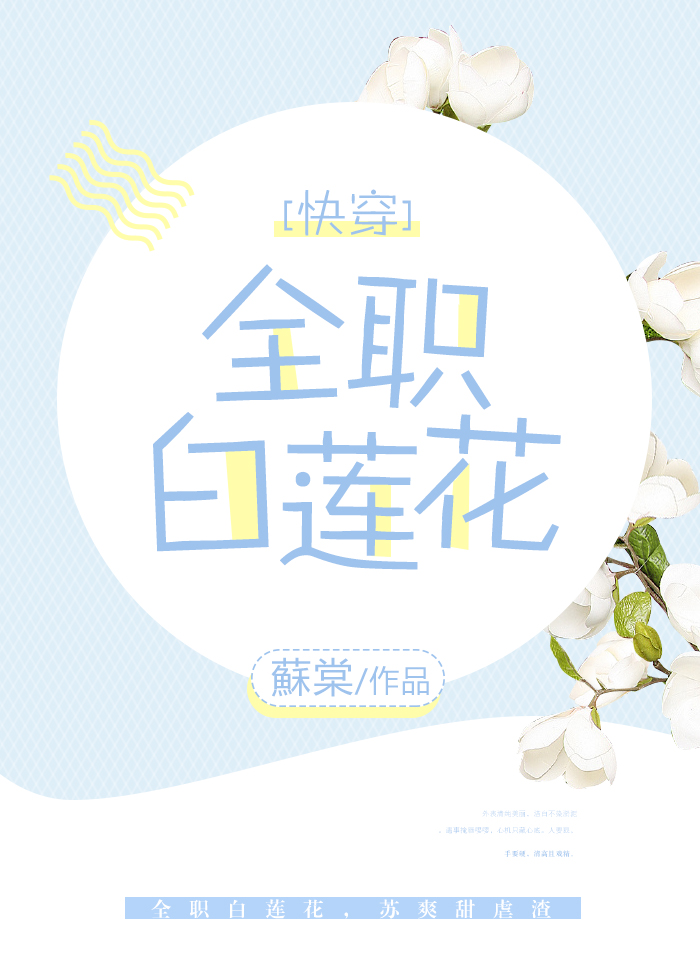 ȫְ������[�촩]