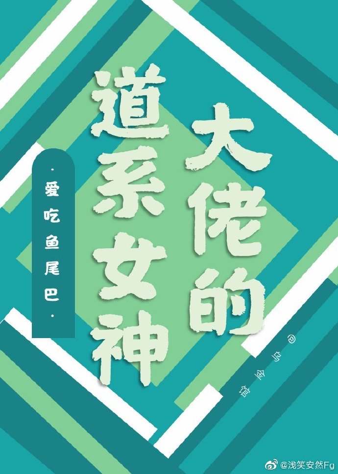 ���еĵ�ϵŮ��