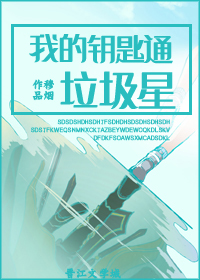 �ҵ�Կ��ͨ������