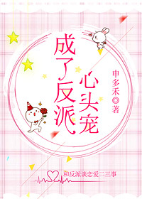 ���˷�����ͷ��