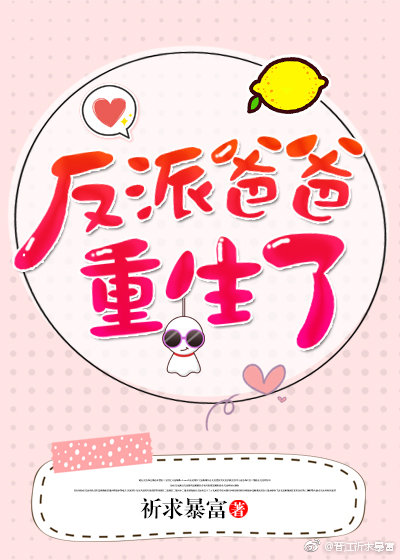 ���ɰְ������ˣ�