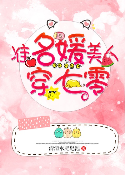 ׼�������˴�����