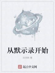 С��ү[�Ǽ�]