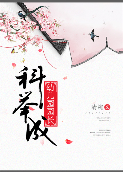 �ƾٳ��׶�԰԰��