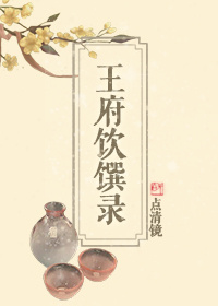 ��ֻ��Ȯ��Ͷι[��Խ]