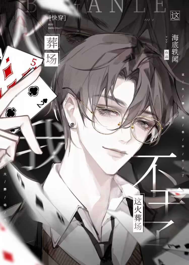 ���д��оܾ����᳡���촩��