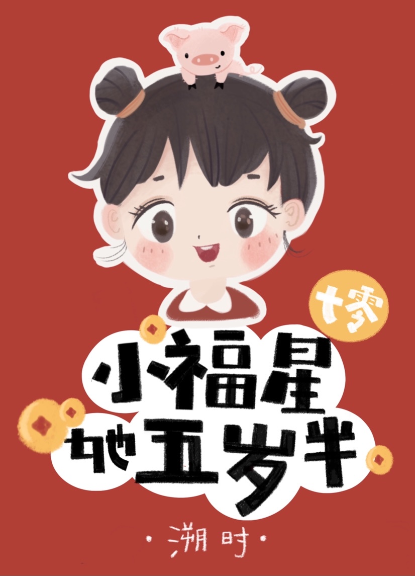 ����С����������[����]