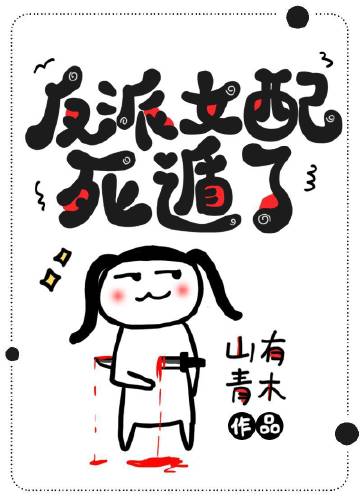 ����Ů�䵫��һ��