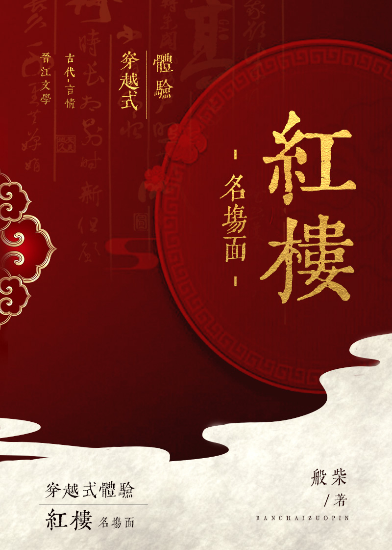 [��¥]�ٸ߾���