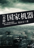 ���һ���[ĩ��]