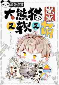 ����è������������