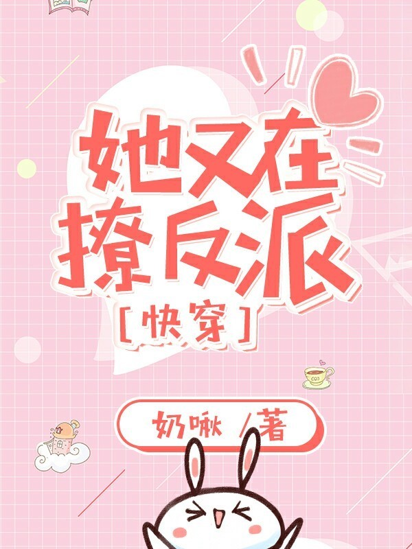 �������÷���[�촩]