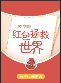 [��Ӣ��]�����������