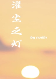 媳�֮�ƣ��߸� У԰��ȫ��