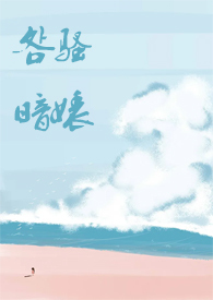 ��ɧ���(ȫ��)