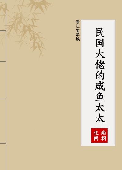 ������е�����̫̫