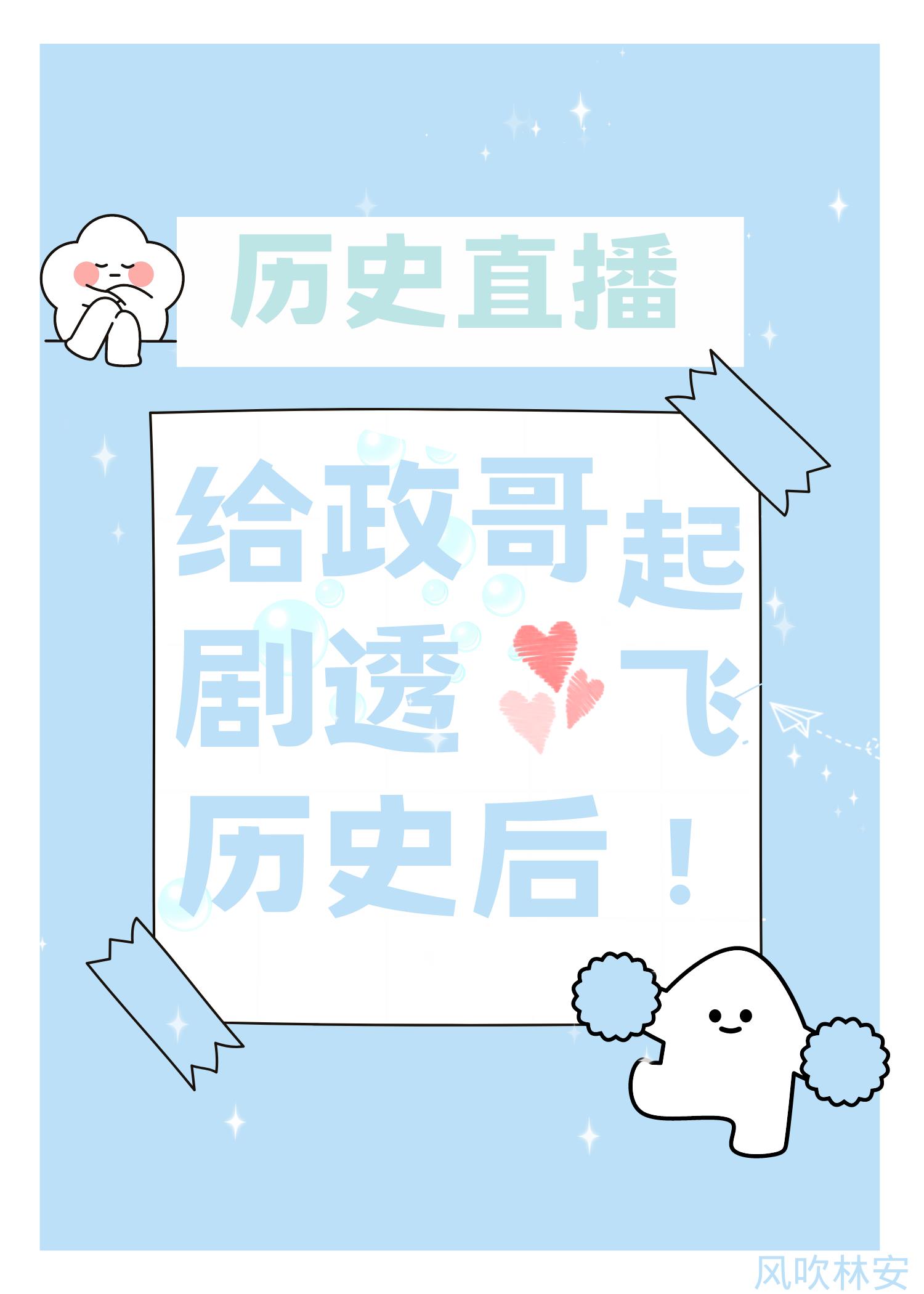 �������͸��ʷ�����!����ʷֱ����