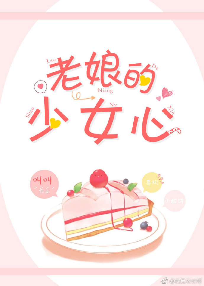 �������Ů�İ�[�촩]