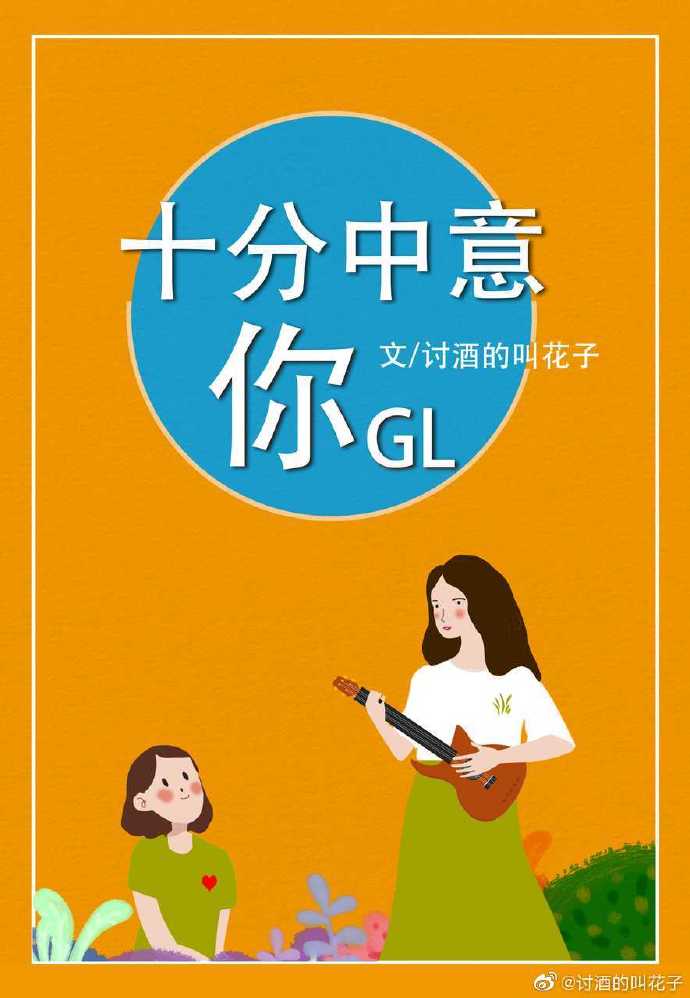 ʮ��������gl