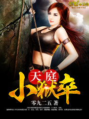 ��ͥС����