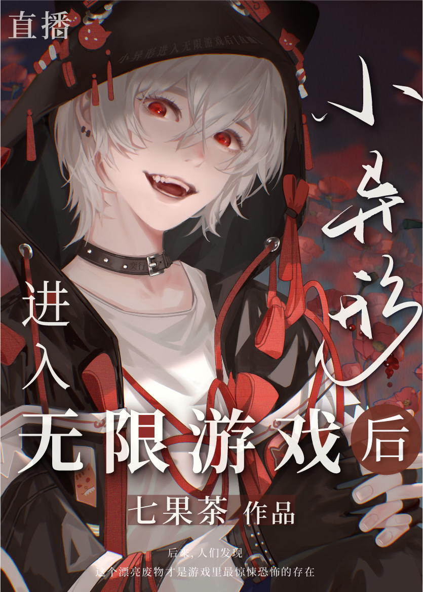 С���ν���������Ϸ��[ֱ��]