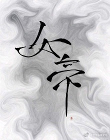 ̫��ȹ�³�