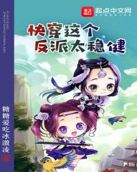 �촩�������̫�Ƚ�