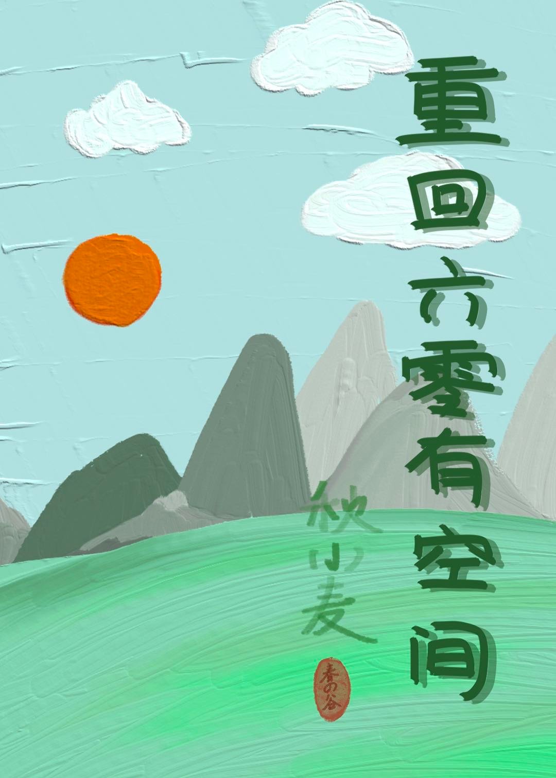 �ػ������пռ�