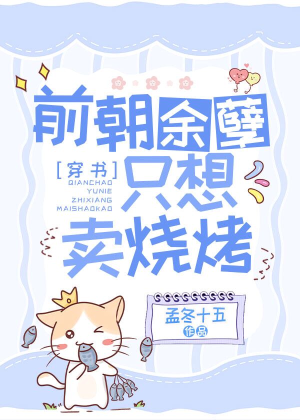 ǰ������ֻ�����տ�