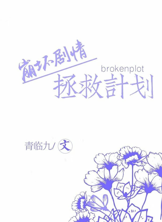 �촩֮�����������ȼƻ�