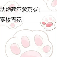 ����ɶ������꣡