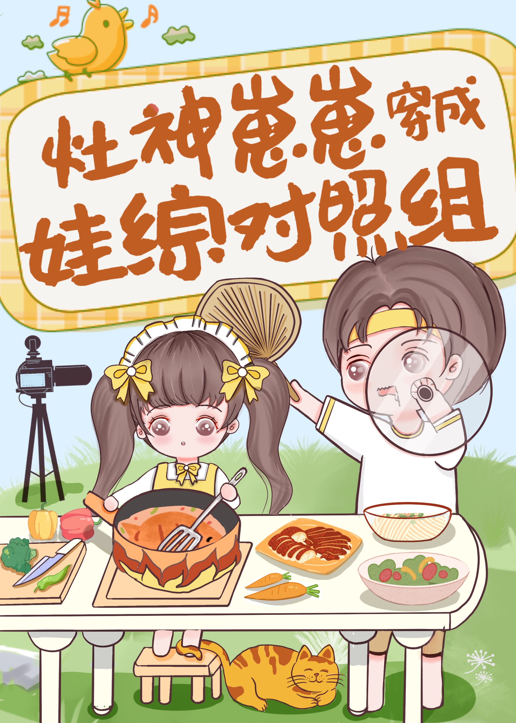 �������������