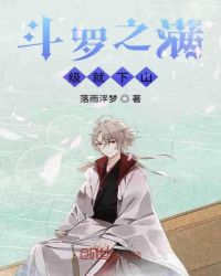 ����֮��������ɽ