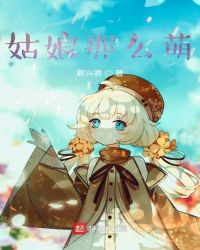 ������ô��