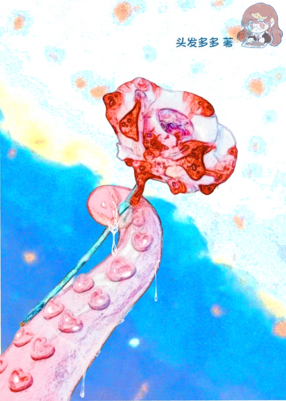 ��Ҫ����������