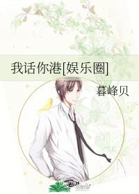 �һ����[����Ȧ]