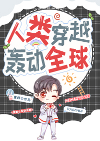 ���ഩԽ���䶯ȫ��