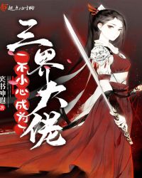 һ��С�ĳ�Ϊ���������