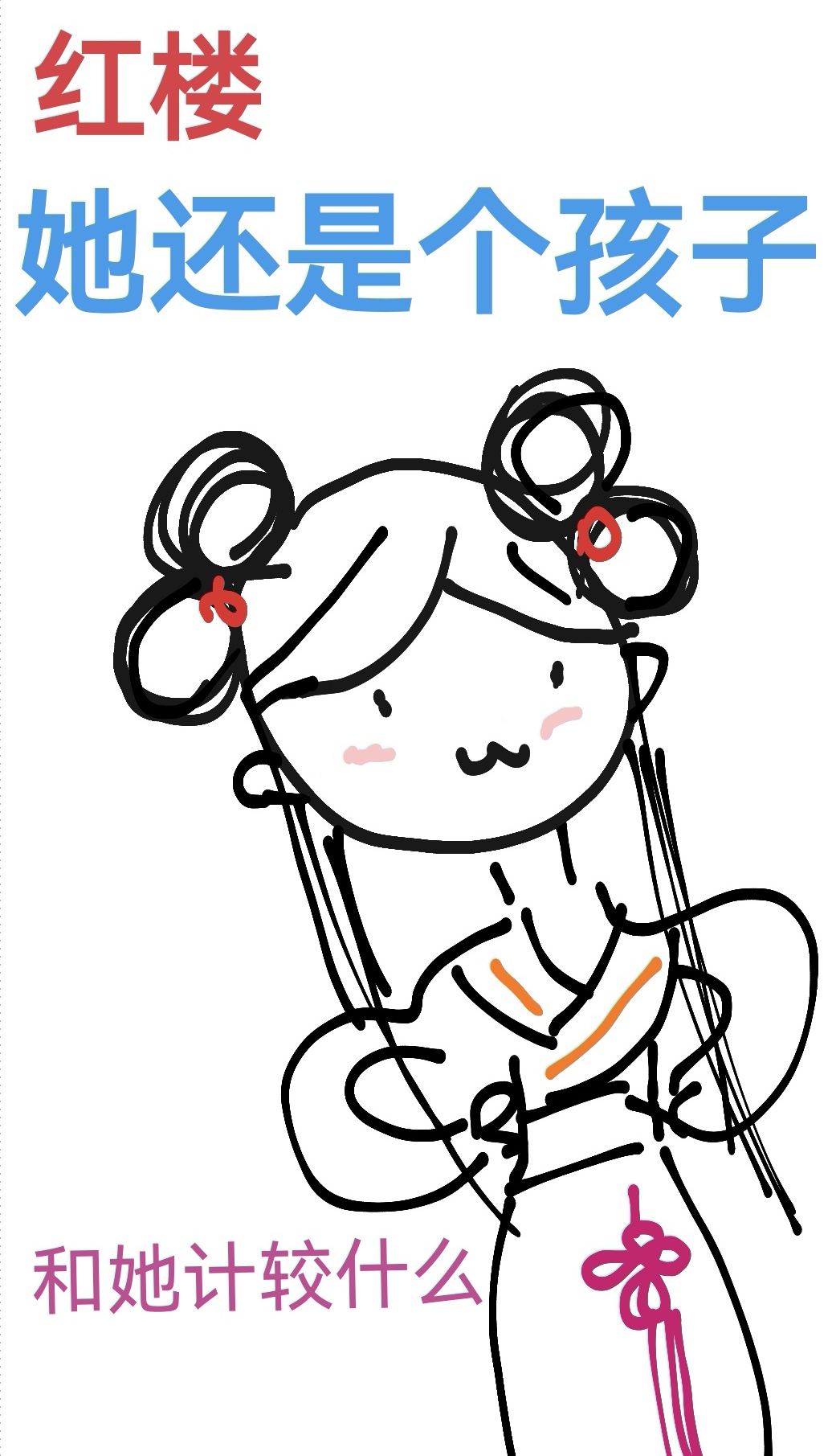 [��¥]�����Ǹ�����