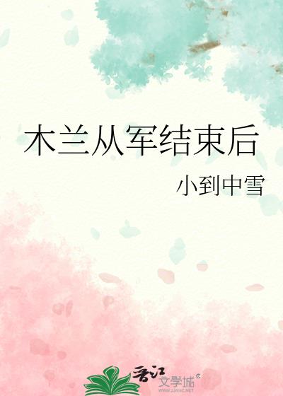 ľ���Ӿ�������