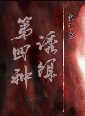 �������ն�