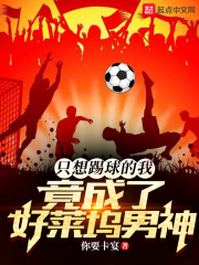 ֻ��������ң������˺���������