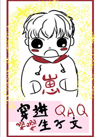 ��Խ���һ��˺��Ű��ܵ���