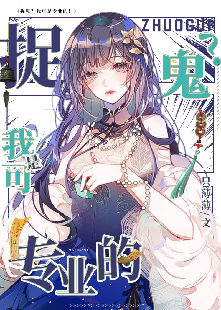 ���˽ӵ������ҽӵظ�