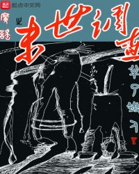 ħҥ֮ĩ������