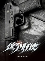 ������˵�����ʹ