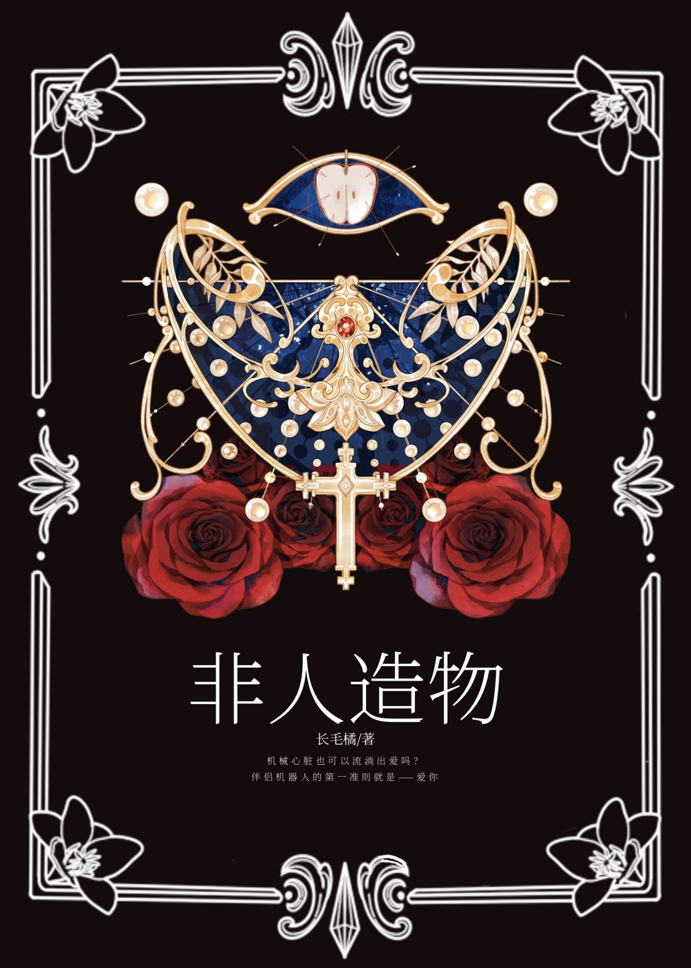 ��������