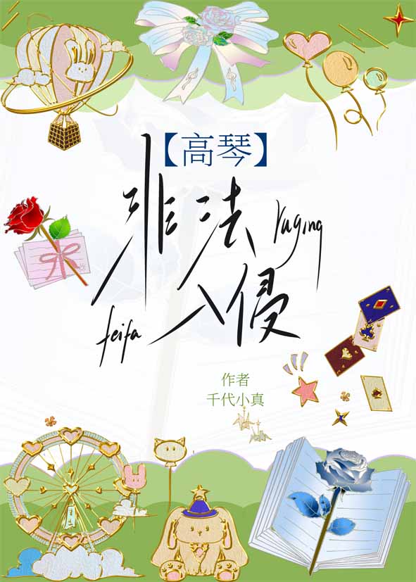 �Ƴ���ģÿ�춼��ץ��