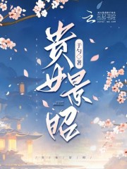 ��Ů����