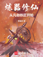 �������ɣ��ӷ���������ʼ